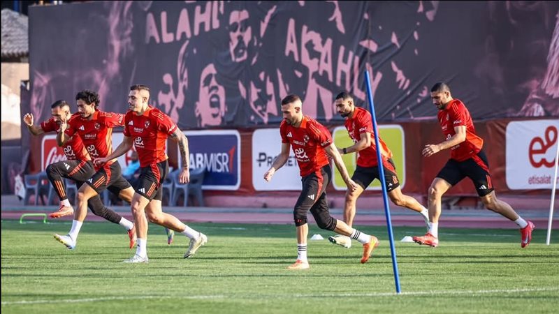 تدريبات الأهلي