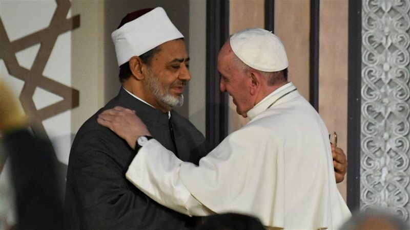 شيخ الأزهر وبابا