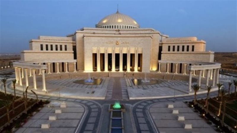 مجلس النواب