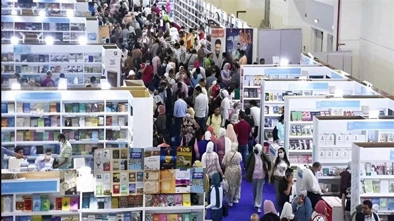 معرض القاهرة الدولي