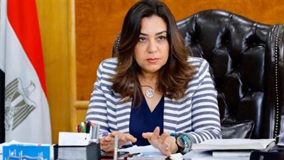  الدكتورة منال عوض وزيرة التنمية المحلية والبيئة 