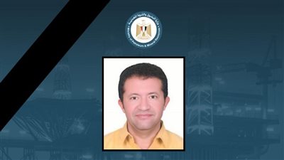 وزير البترول ينعي المهندس حسام صادق شهيد الواجب بشركة بتروجيت فرع الإمارات 