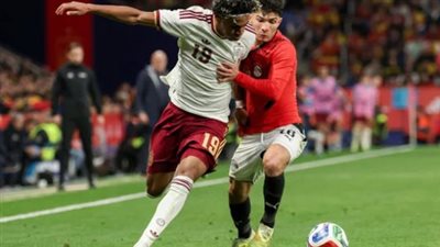 منتخب مصر ضد إسبانيا 