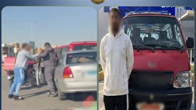 الواقعة منذ شهر رمضان الماضي..الأمن يضبط سائق 