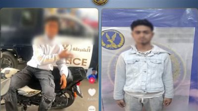 القبض على المتهم بالتلويح بإشارات خارجة بيده أمام إحدى سيارات الشرطة 