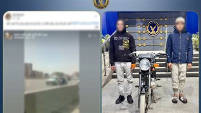لهما معلومات جنائية..القبض على لصين حاولا سرقة شاب على دائري الجيزة وفرا عكس الإتجاه