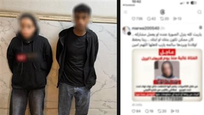  الأمن يكشف حقيقة محاولة خطف فتاه داخل 