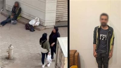 القبض على عاطل ارتكب أفعالًا مخلة أمام فتاتين بالغربية
