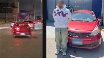 القبض على السائق المتسبب في حادث أكتوبر بعد إصابة سيدة
