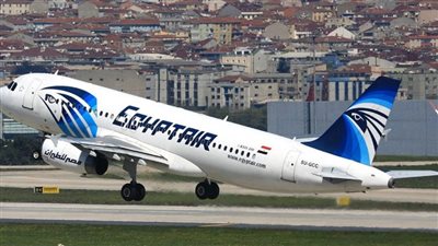 مصر للطيران 