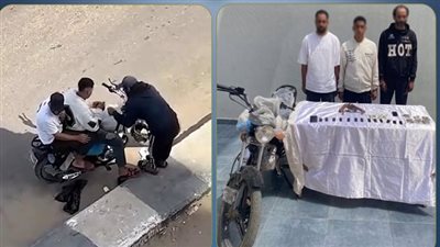 سقوط المتهمين بترويج بيع المواد المخدرة بالإسماعيلة.. والداخلية تكشف ملابسات الفيديو المتداول 