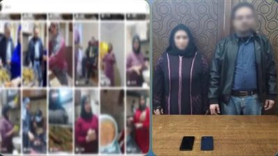 القبض على صانعة محتوى وزوجها بالإسكندرية بسبب فيديوهات مثيرة