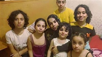 الضحايا أشقاء ريان ووالدته  