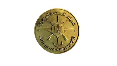 القوات المسلحة تختتم فعاليات تدريب المدربين لهيئة القيادة بالأمم المتحدة