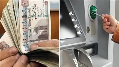 موعد مرتبات شهر أبريل 2026 والزيادة الجديدة في الأجور