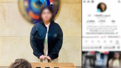 ضبط صانعة محتوى لنشرها فيديوهات خادشة للحياء