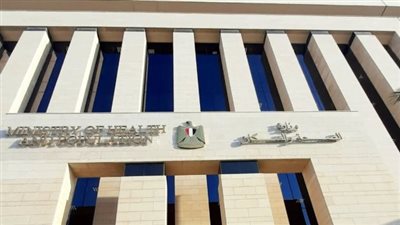 الصحة: الخط الساخن للدعم النفسي.. تطور مستمر وثقة متزايدة من المواطنين