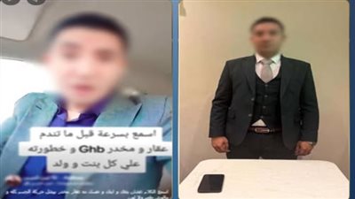 القبض على شخص نشر فيديو ادعى خلاله كذبا انتشارعقار مخدر يستخدم في اغتصاب الفتيات 