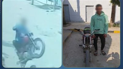 ضبط طالب لاتهامه بآداء حركات إستعراضية بدراجة نارية في البحيرة
