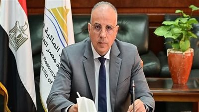 وزير الري أمام 