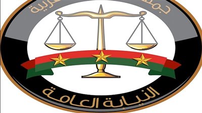 النيابة العامة تأمر بضبط وإحضار مرتكبي مخالفات قرار حظر النشر في عدد من القضايا