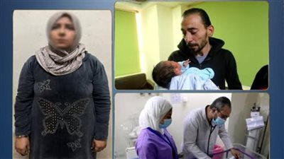 الجامع الأزهر لـخاطفة 