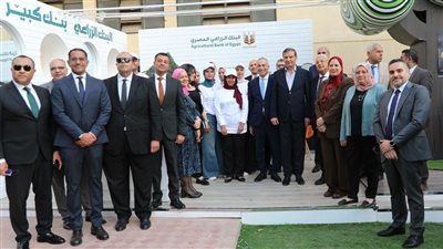 علاء فاروق، وزير الزراعة واستصلاح الأراضي 