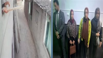  زوجة العم وبناتها يتعدين على منزل ابن شقيق زوجها بالشرقية والامن يضبط المتهمين