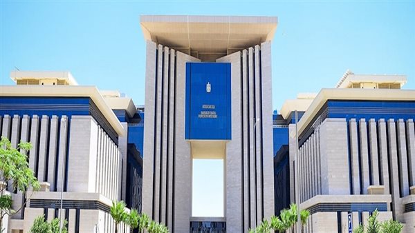 وزارة الخارجية المصرية