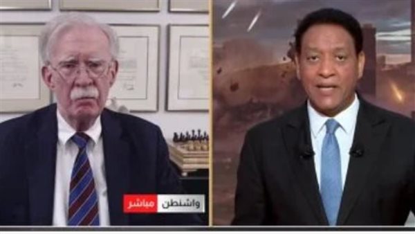 السفير جون بولتون