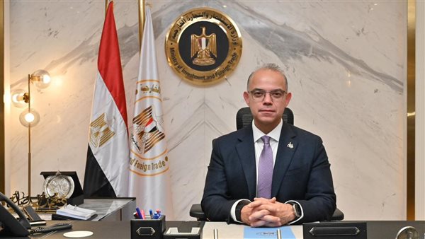 الدكتور محمد فريد صالح وزير الاستثمار والتجارة الخارجية