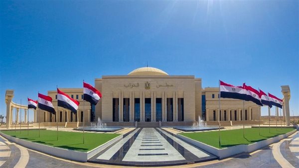 مجلس النواب