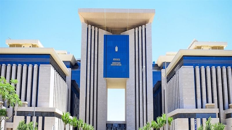 وزارة الخارجية المصرية