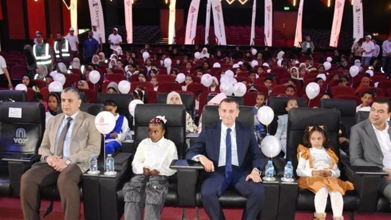 جانب من الحفل