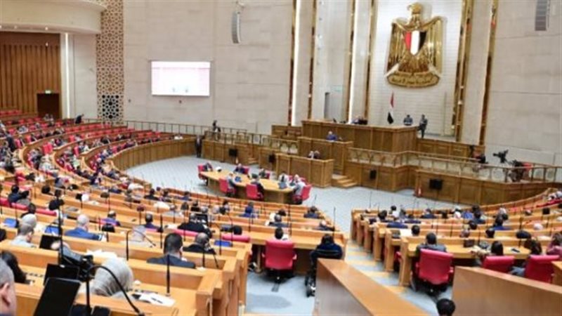 مجلس النواب