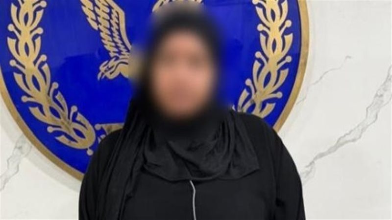 المتهمة 