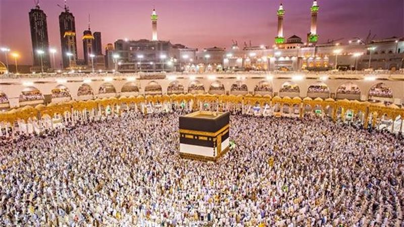 مكة المكرمة