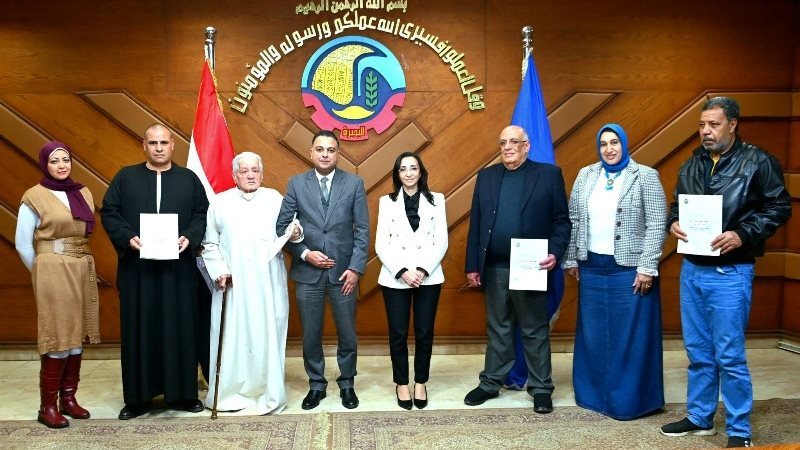 العليا لاسترداد أراضى