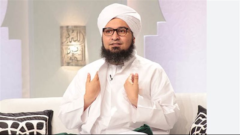  الحبيب علي الجفري