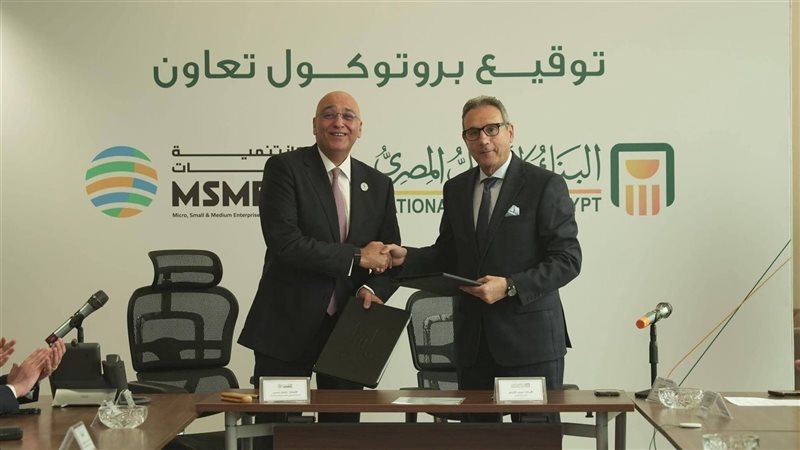  محمد الإتربي،الرئيس