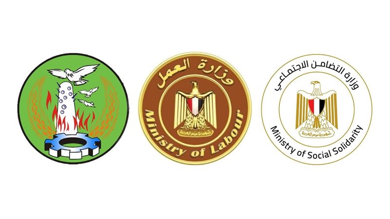 التضامن والعمل ومحافظة