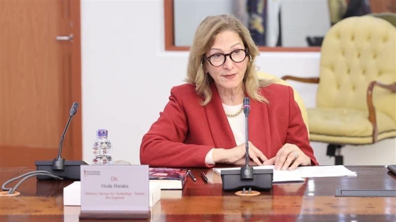 الدكتورة هدى بركة،