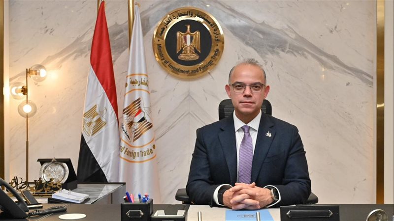 الدكتور محمد فريد