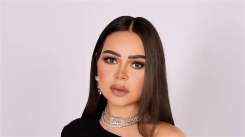 الإعلامية أسما إبراهيم