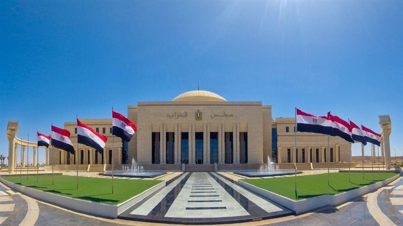 مجلس النواب