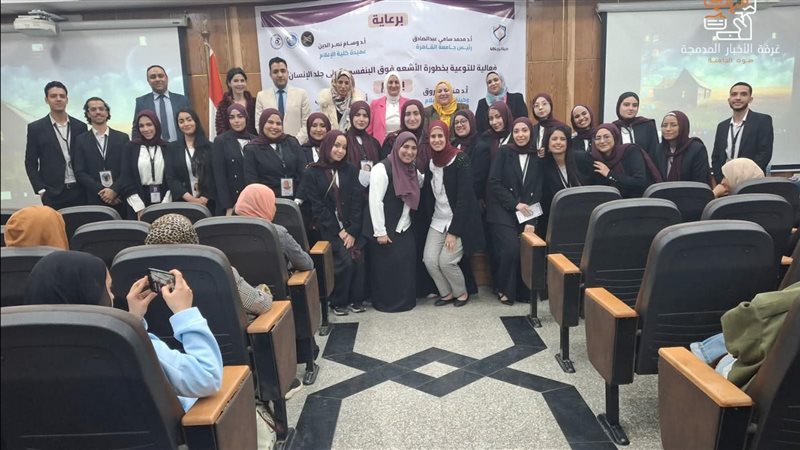 مشروع التخرج