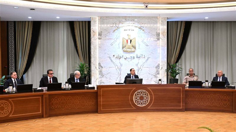 اجتماع مجلس الوزراء