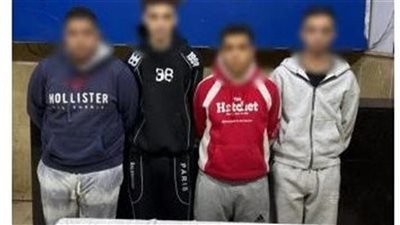 القبض على 4 أشخاص طرفي مشاجرة دار السلام بالقاهرة