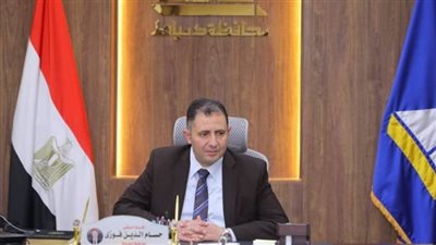 الدكتور حسام الدين فوزي، محافظ دمياط 