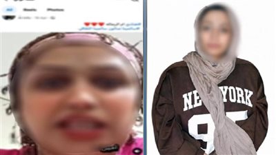 ضبط صاحبة حساب روجت معلومات مضللة وادعاء كاذب ضد الشرطة في المنيا